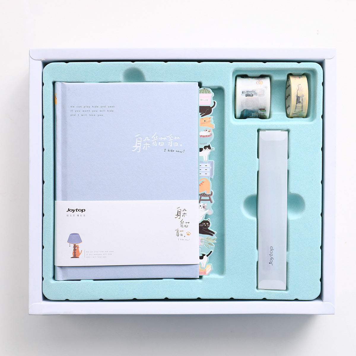 Peekaboo Gift Box Hand Ledger - Minihomy