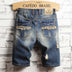 Men Vintage Ripped Short Jeans Streetwear Hole Slim Denim Shorts - Minihomy