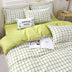 Gift Aloe Cotton Sheet Duvet Cover Sheet Four Piece Set - Minihomy