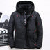 Men's Warm Hooded Thick Puffer Jacket Coat - Minihomy