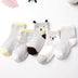 0-6 Y Kids Soft Cotton Socks Boy Girl Baby Cartoon baby socks - Minihomy