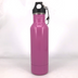 Outdoor sports water bottle - Minihomy