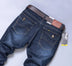 Men's Denim Long Pants Trendy Men's Denim Straight-Leg Pants - Minihomy