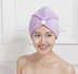 Korean version of coral fleece dry hair cap dry hair towel - Minihomy