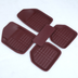 Car Auto Floor Mats Universal Front&Rear Carpet For All Car - Minihomy