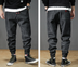 Japanese Style Men Jeans Stripe Designer Casual Denim Cargo Pants Men - Minihomy