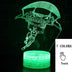 Fortnight Toys Night Light LED Sleep Light Projection Lamp - Minihomy