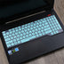 Flight Laptop Keyboard Protective Film Cover - Minihomy