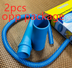 Universal Dryer Pipe Vent Hose Vacuum Attachment Dust Cleaner Kit Removes Lint Brush For Washing Machine Accessories