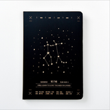 High-quality zodiac sign notebook - Minihomy