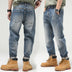 Men's Casual Loose Straight-leg Jeans - Minihomy