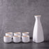 Sakura vintage sake set