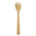 Bamboo And Wood Tableware Household Kitchen Supplies - Minihomy