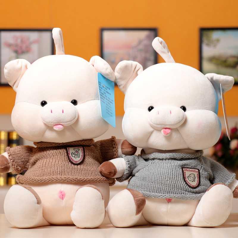 Sweater pig plush toy