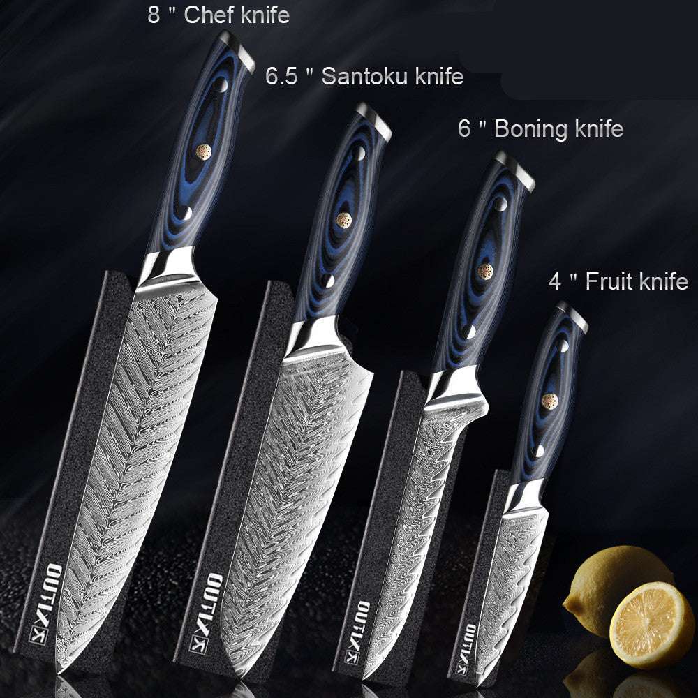 Damascus Knife Set Kitchen Knife Meat Slicing Knife - Minihomy