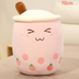 Cute Fruit Drink Plush Stuffed Soft Strawberry Milk Boba Tea Plush - Minihomy