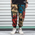 Camouflage overalls casual pants - Minihomy