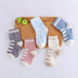 0-6 Y Kids Soft Cotton Socks Boy Girl Baby Cartoon baby socks - Minihomy