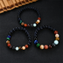 Solar system planet bracelet