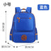 Book bag logo custom-made English children's double shoulder bag schoolbag for boys and girls to reduce their backpacks - Minihomy