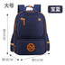 Book bag logo custom-made English children's double shoulder bag schoolbag for boys and girls to reduce their backpacks - Minihomy