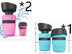 Creative Pet Water Bottle Sports Squeeze Travel Cup - Minihomy