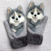 Cartoon Animal Autumn And Winter Warm Mittens - Minihomy