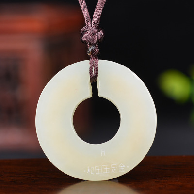 Ping An Buckle Gold Inlaid Double Dragon Jade Pendant - Minihomy