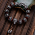 Six-character Mantra Of Pure Silver Retro Lobular Red Sandalwood