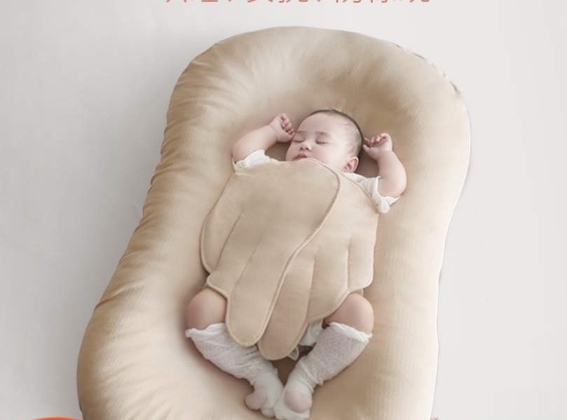 Bed-in-bed Baby Bionic Bed With A Sense Of Safety, Comfort And Anti-pressure - Minihomy