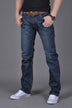 Men's Denim Long Pants Trendy Men's Denim Straight-Leg Pants - Minihomy