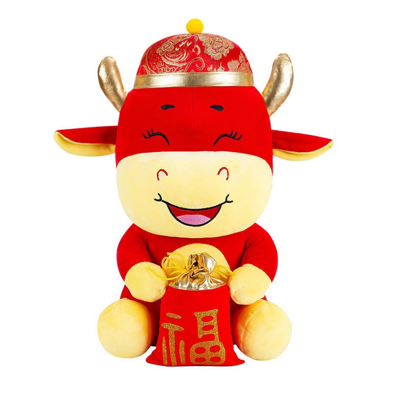 Mascot Plush Toys Dolls Gifts Activities Gifts - Minihomy