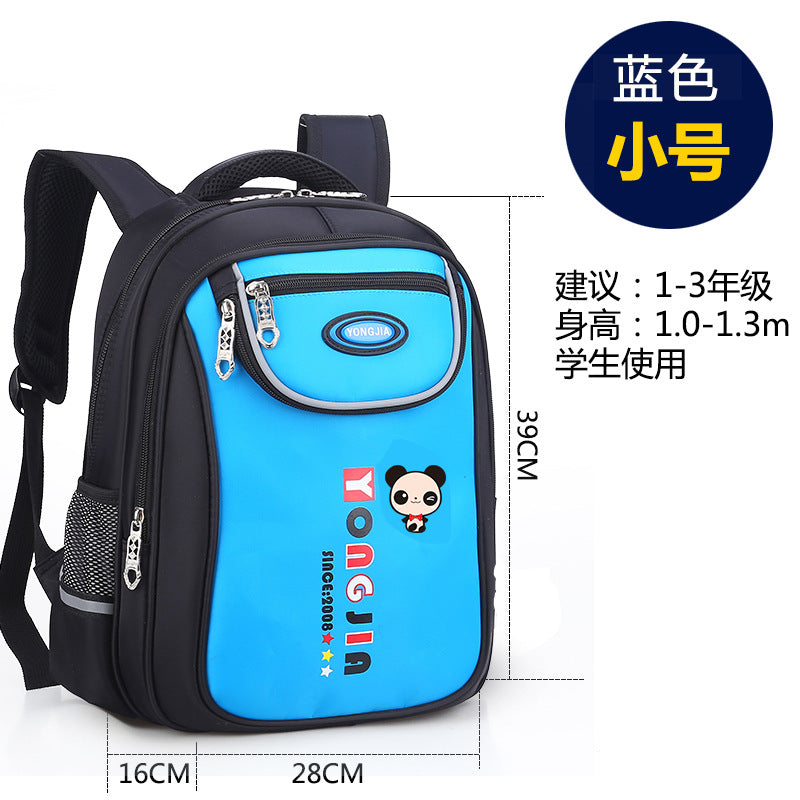 Schoolbag pupil 1-3-6 grade manufacturer custom-made male and female children's shoulder cartoon knapsack 6-12 years old