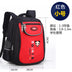 Schoolbag pupil 1-3-6 grade manufacturer custom-made male and female children's shoulder cartoon knapsack 6-12 years old