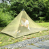 Outdoor Person Travel Camping Portable Foldable Mesh Mosquito Net Tent Wilderness Campping - Minihomy