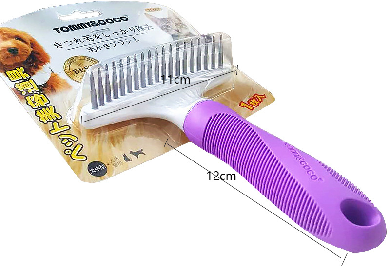 Thick needle stainless steel hair removal comb