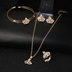 Luxury Jewelry Set European and American style fine crown jewelry set of four - Minihomy