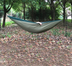 Outdoor camping warm cover cotton hammock - Minihomy