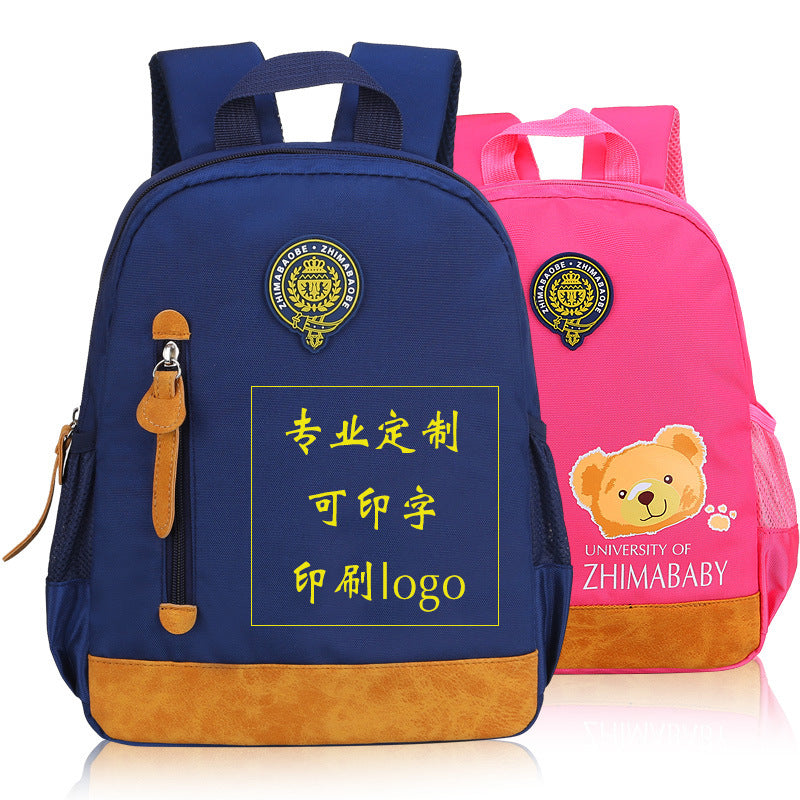 Korean kindergarten schoolbag custom 2-5 year old and small class Super Light Children's bag double shoulder bag logo - Minihomy