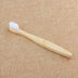 Organic Bamboo Toothbrush - Minihomy