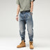 Men's Casual Loose Straight-leg Jeans - Minihomy