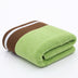 Cotton bath towel - Minihomy