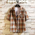 Men's Oversized Casual Short-sleeved Plaid Shirt - Minihomy