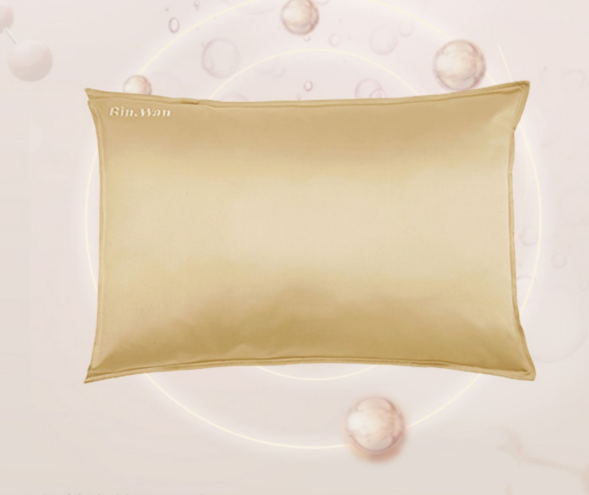 Copper ion beauty pillowcase solid color pillow set - Minihomy