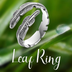 Leaf Feather Adjustable Ring Sterling Silver Open Ring Adjustable Band Ring Christmas Jewelry for Women Men - Minihomy