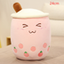 Cute Fruit Drink Plush Stuffed Soft Strawberry Milk Boba Tea Plush - Minihomy