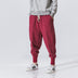 Cotton And Linen Feet Jarem Pants Tide Hip Hop Pants For Man - Minihomy