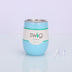 Swig Eggshell Cup 12oz Stainless Steel Wine Mug - Minihomy