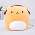 Children  Toys Squishmallow Plush Pillow Doll - Minihomy