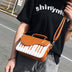 Music Lovers Piano Shaped Bag - Minihomy